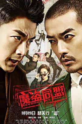 《白雪公主与七矮人hd版》
